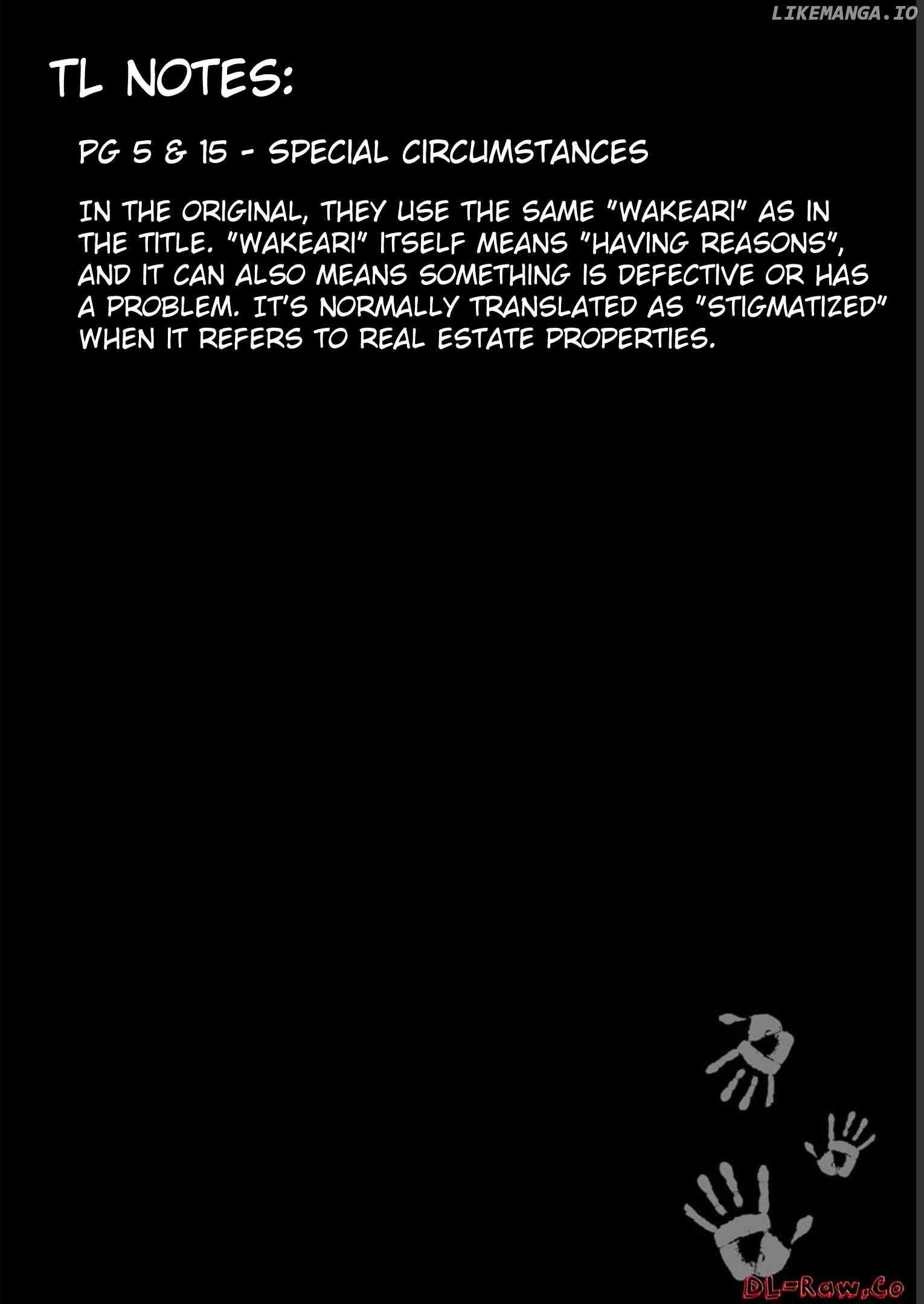 Wakeari Shinrei Mansion Chapter 9 - page 23