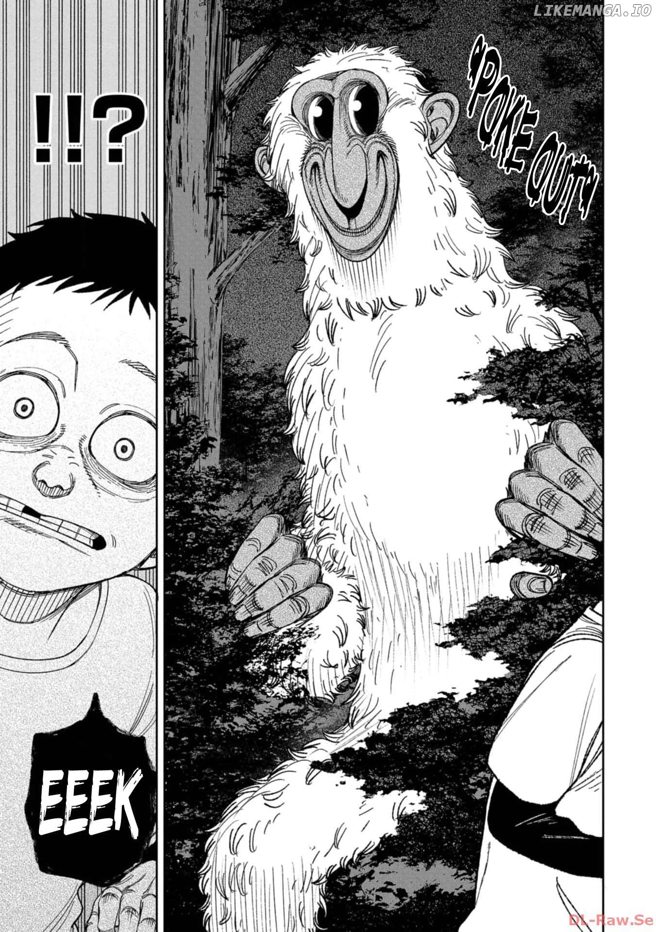 Wakeari Shinrei Mansion Chapter 12 - page 5
