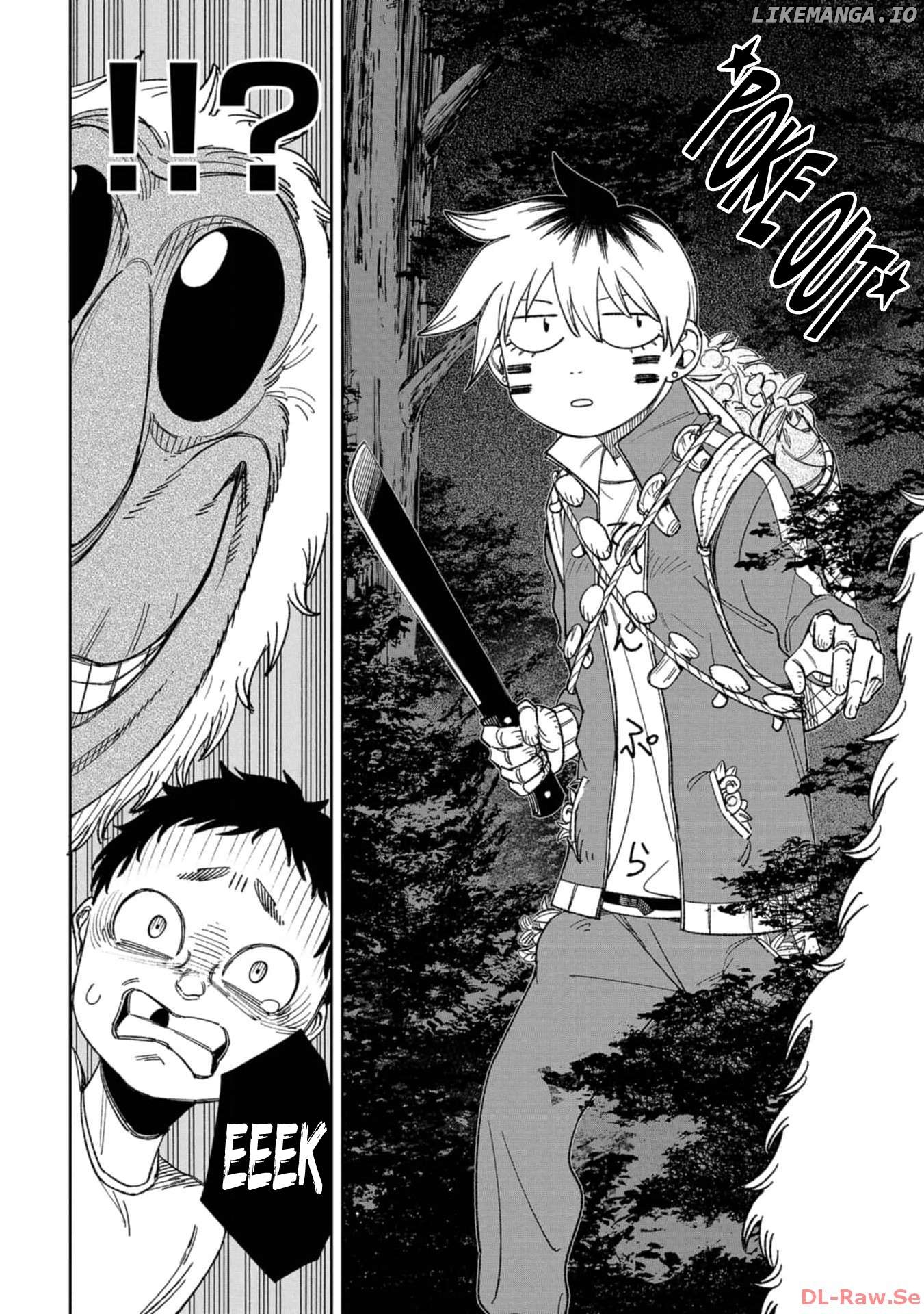 Wakeari Shinrei Mansion Chapter 12 - page 10