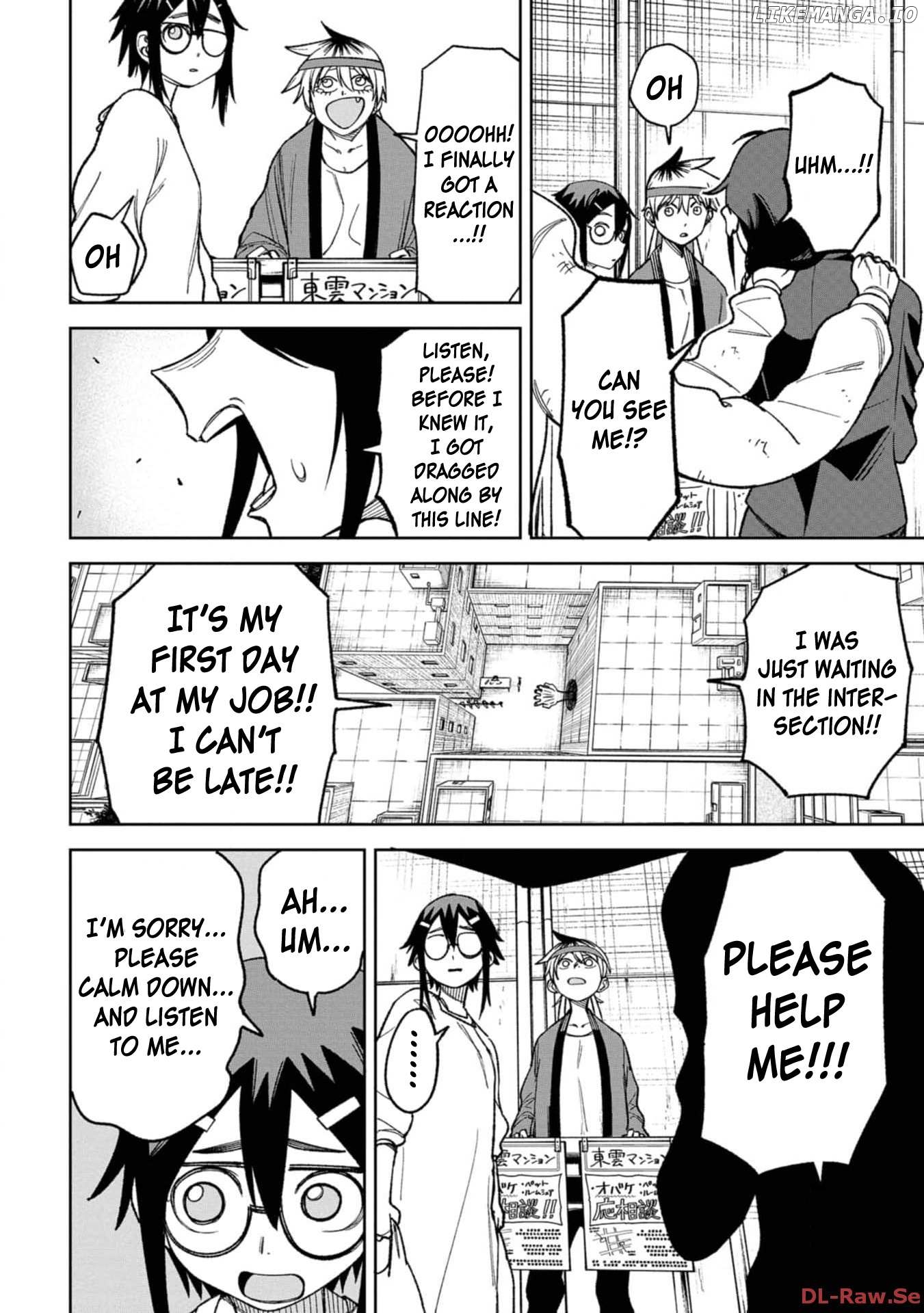 Wakeari Shinrei Mansion Chapter 13 - page 10