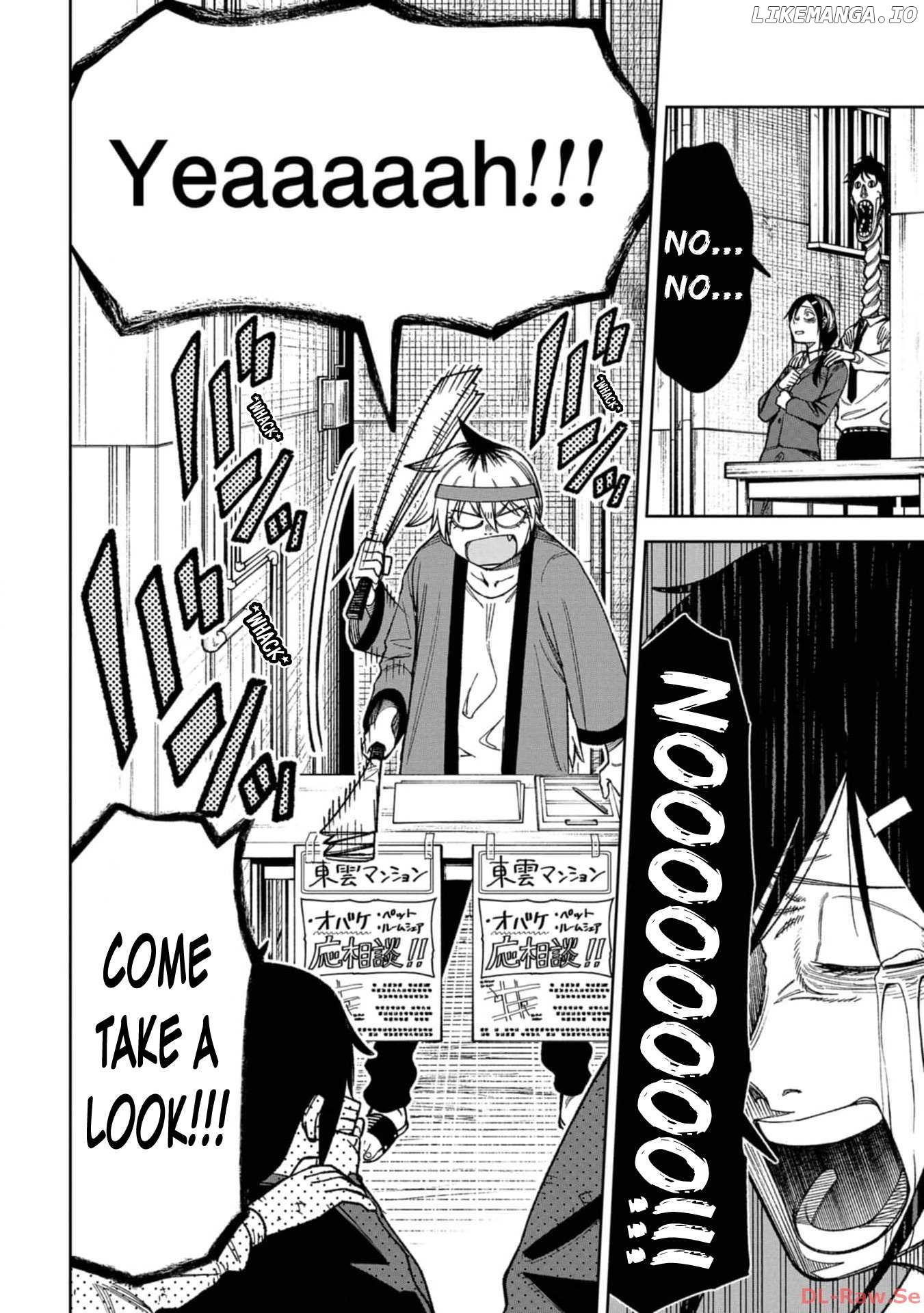 Wakeari Shinrei Mansion Chapter 13 - page 6