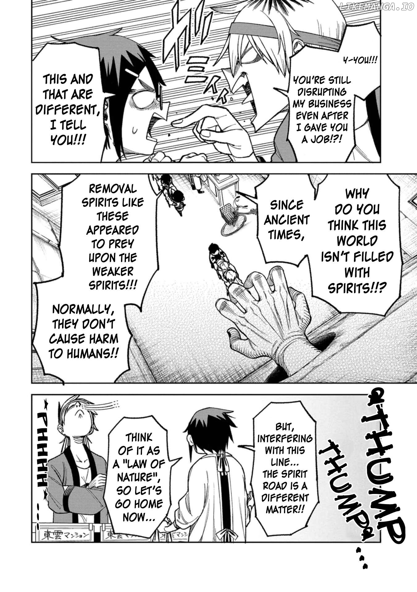 Wakeari Shinrei Mansion Chapter 13 - page 8