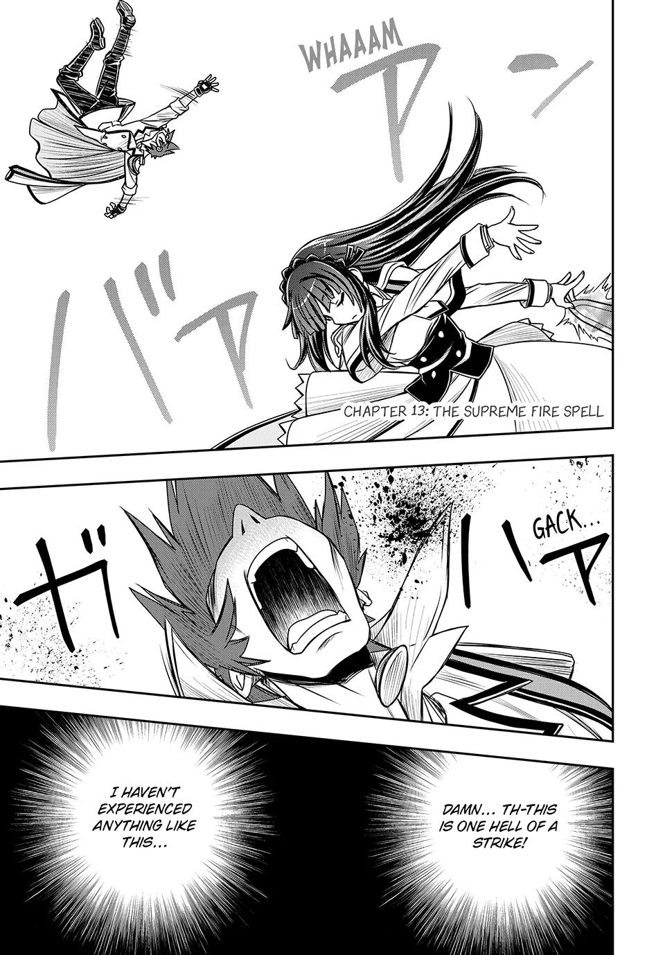 I Got My Wish and Reincarnated as the Villainess (Last Boss)! Chapter 13 - page 1