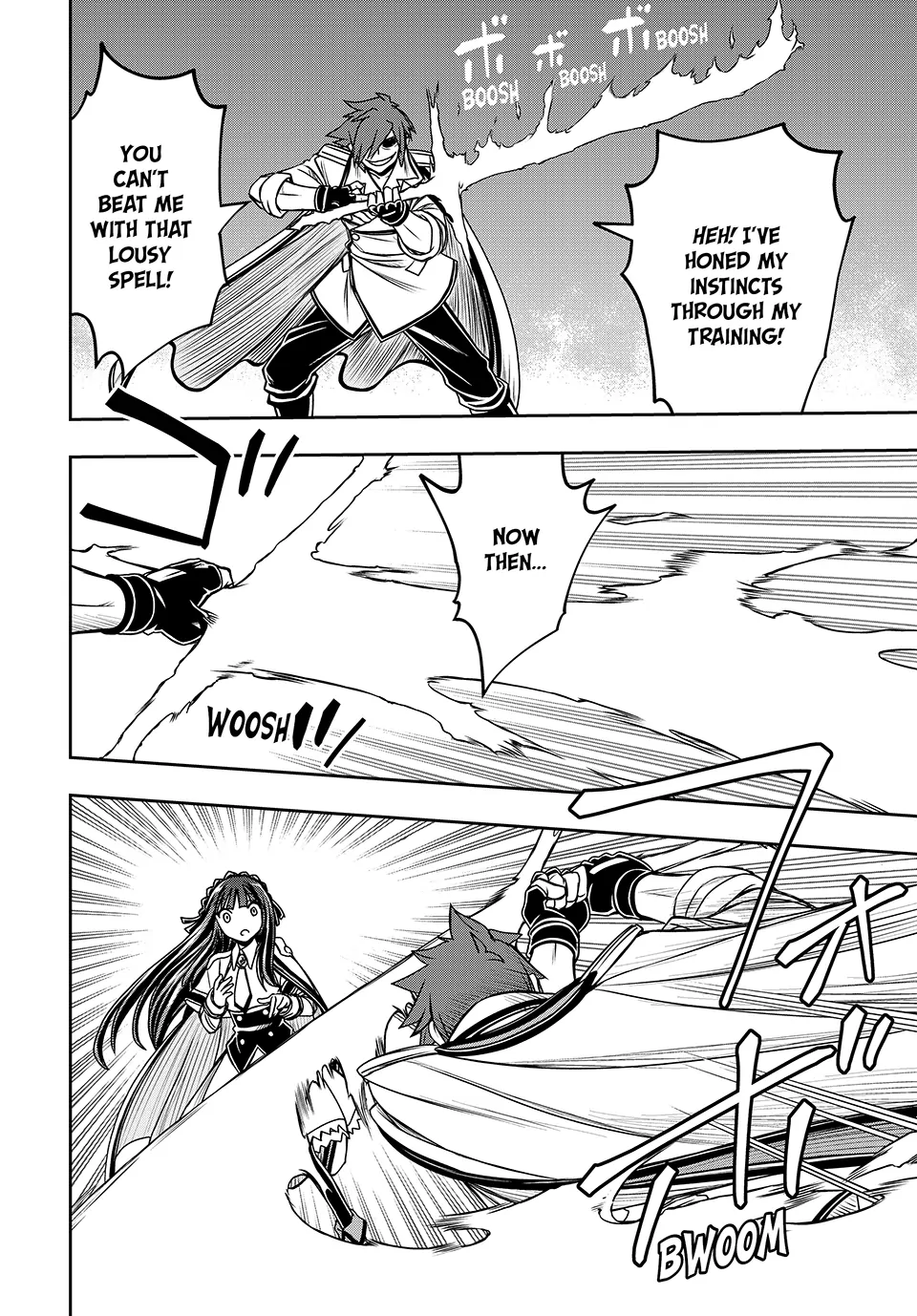 I Got My Wish and Reincarnated as the Villainess (Last Boss)! Chapter 13 - page 8