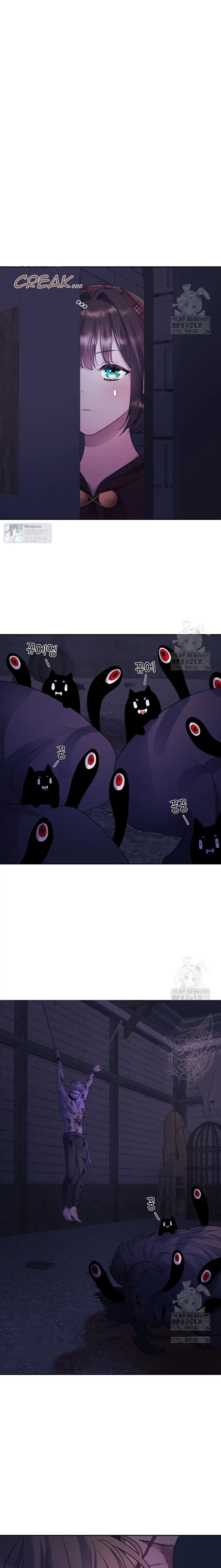 If You Save an Immoral Beast Chapter 6 - page 4