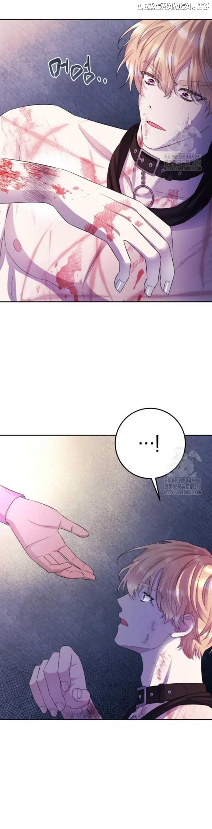 If You Save an Immoral Beast Chapter 9 - page 30