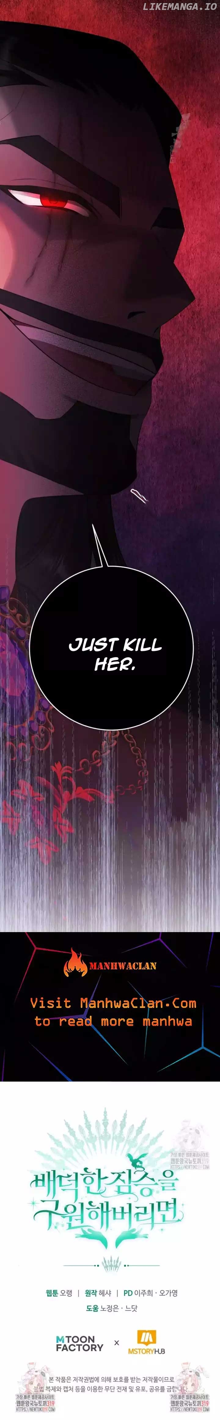 If You Save an Immoral Beast Chapter 9 - page 35