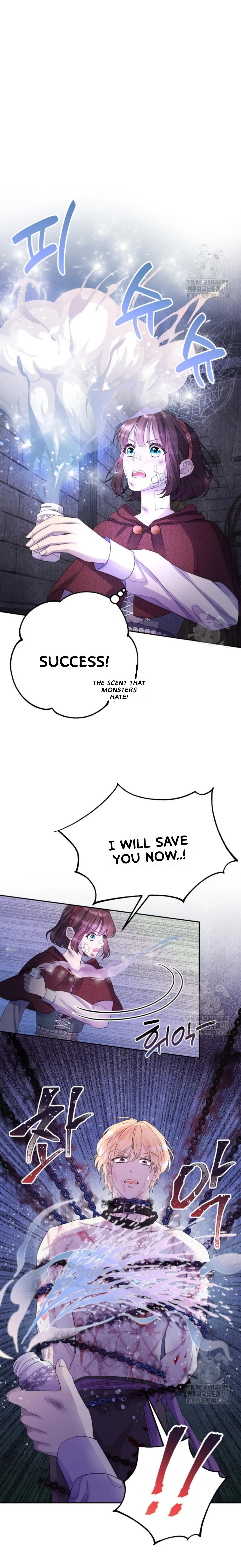 If You Save an Immoral Beast Chapter 10.1 - page 11