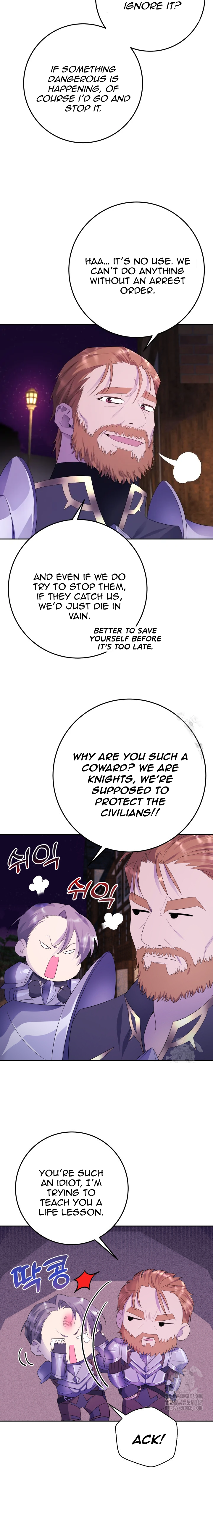 If You Save an Immoral Beast Chapter 11 - page 9