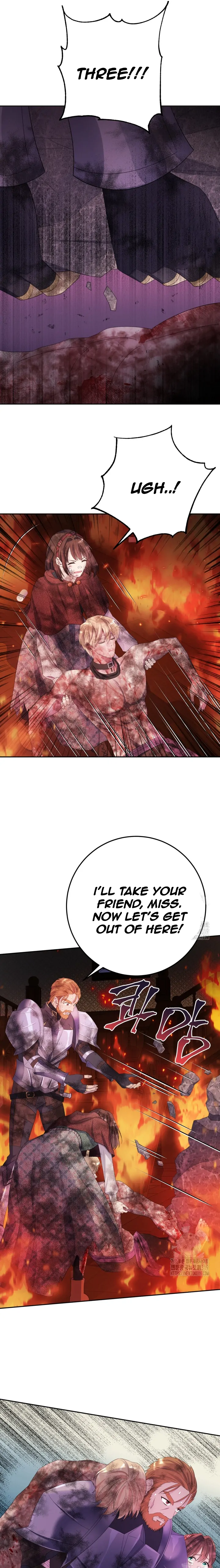 If You Save an Immoral Beast Chapter 11 - page 18