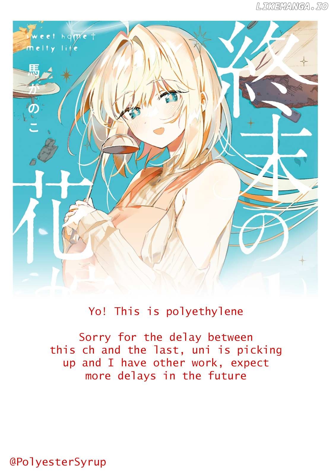 Shuumatsu No Hanayome-Sama ~Sweet Home†melty Life~ Chapter 11 - page 1