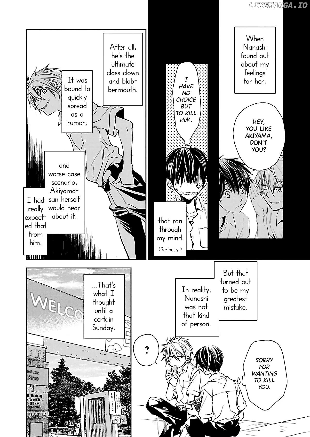 Nanashi – Nakushita Nani Ka No Sagashikata Chapter 9 - page 3