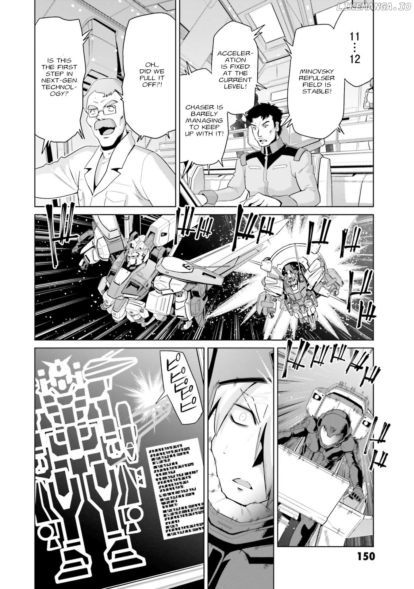 Mobile Suit Gundam F90 FF Chapter 27 - page 29