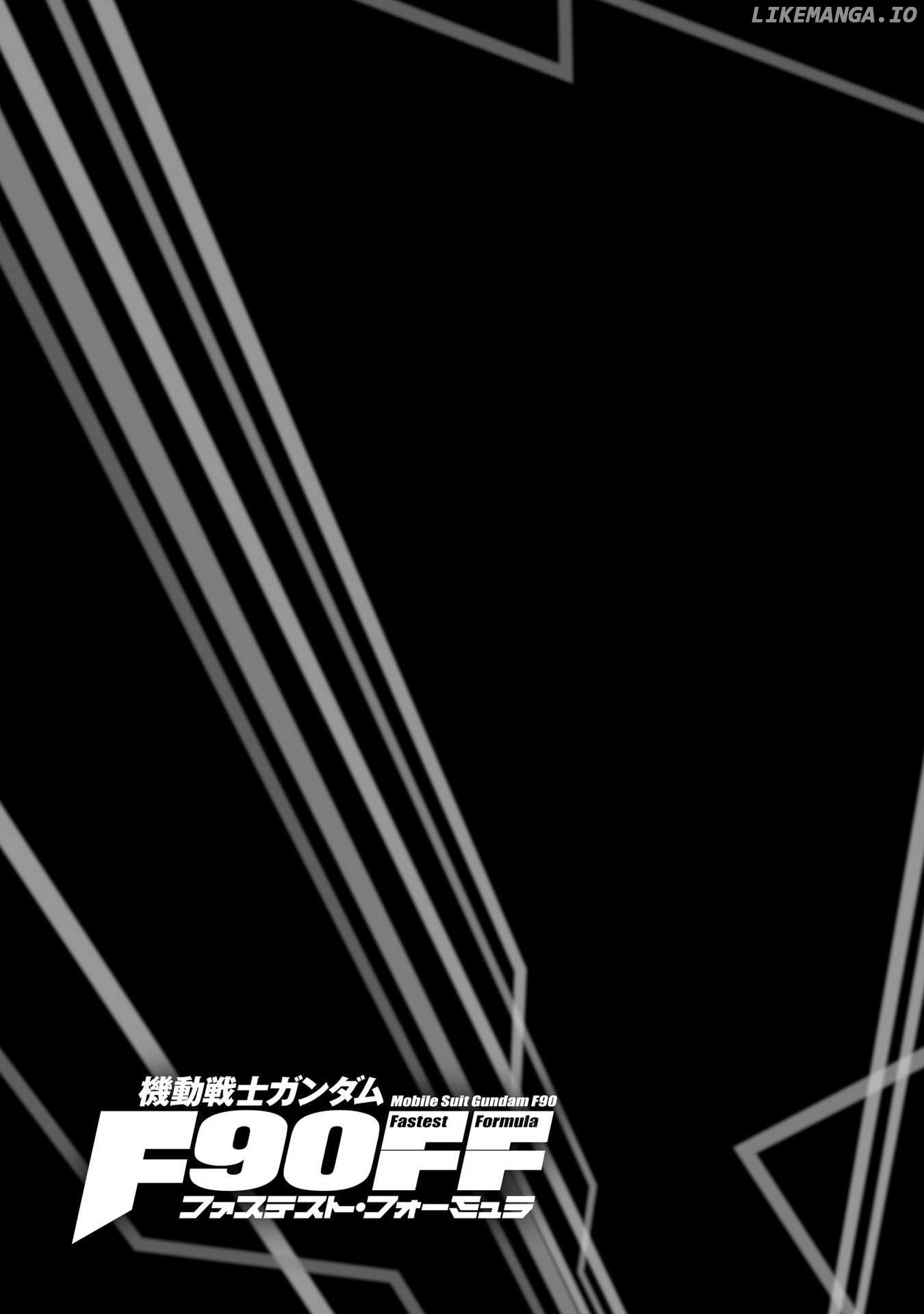 Mobile Suit Gundam F90 FF Chapter 27 - page 37