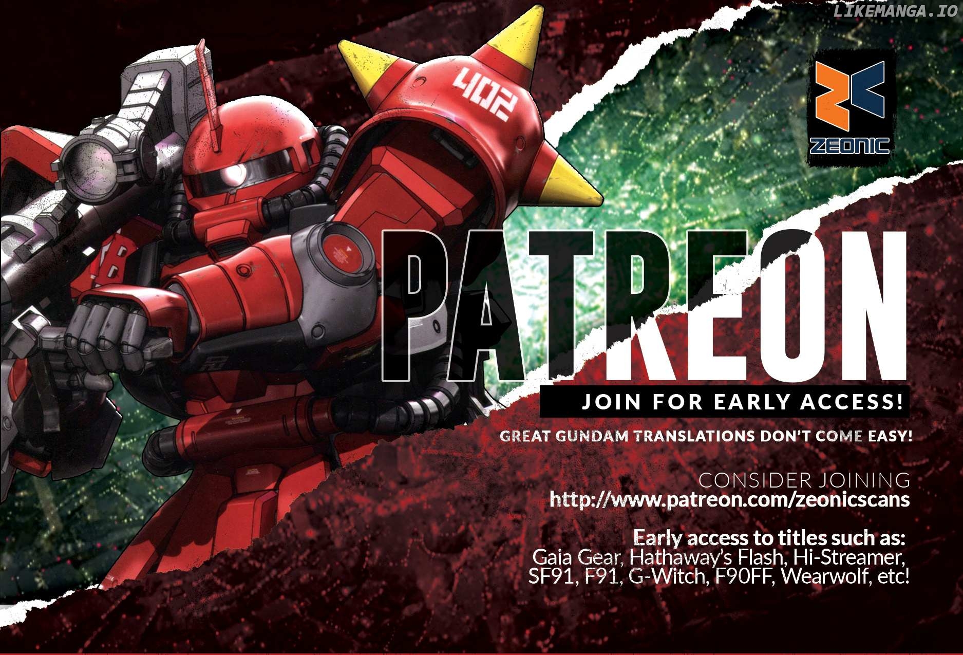 Mobile Suit Gundam F90 FF Chapter 28 - page 36