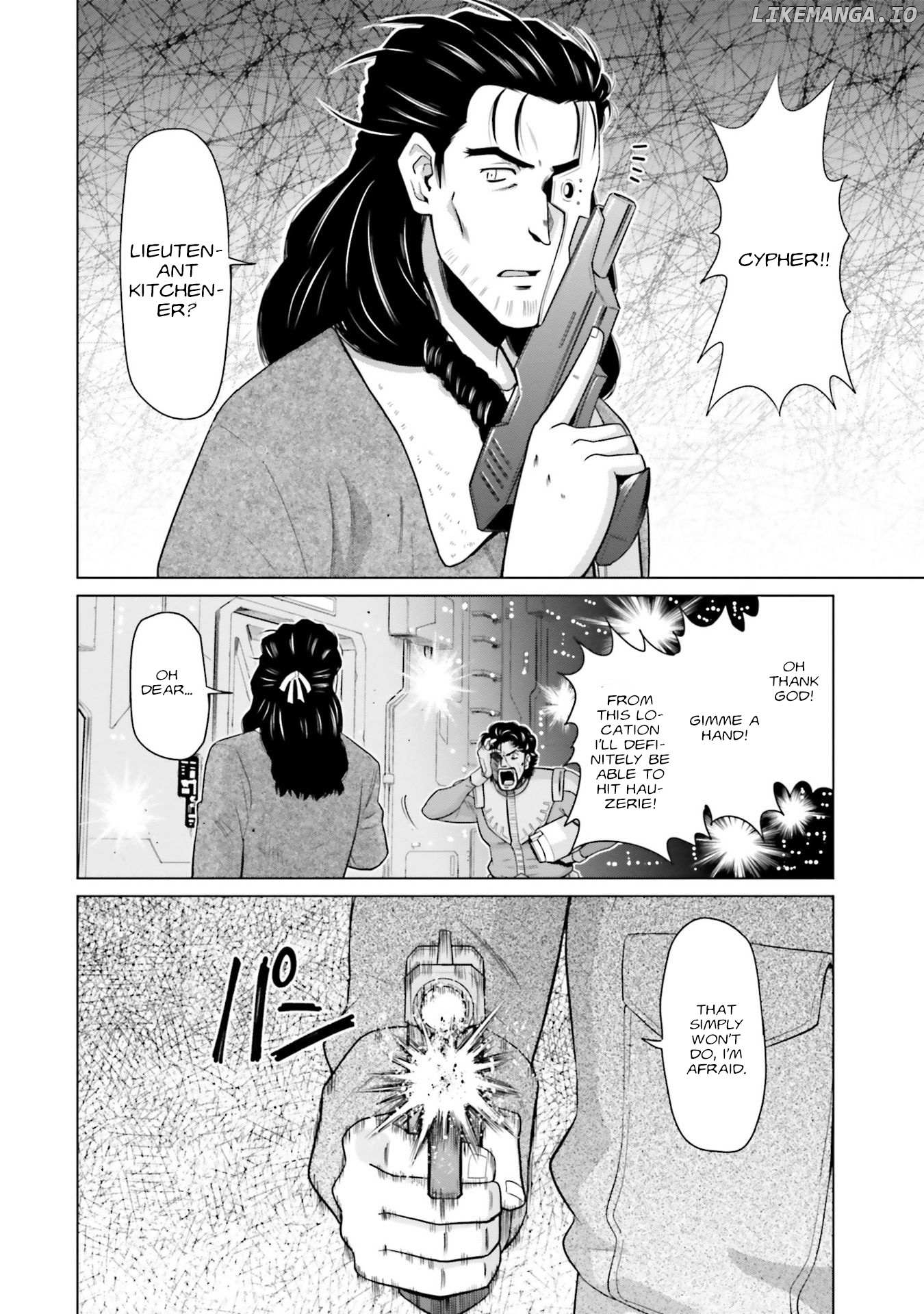 Mobile Suit Gundam F90 FF Chapter 32 - page 31