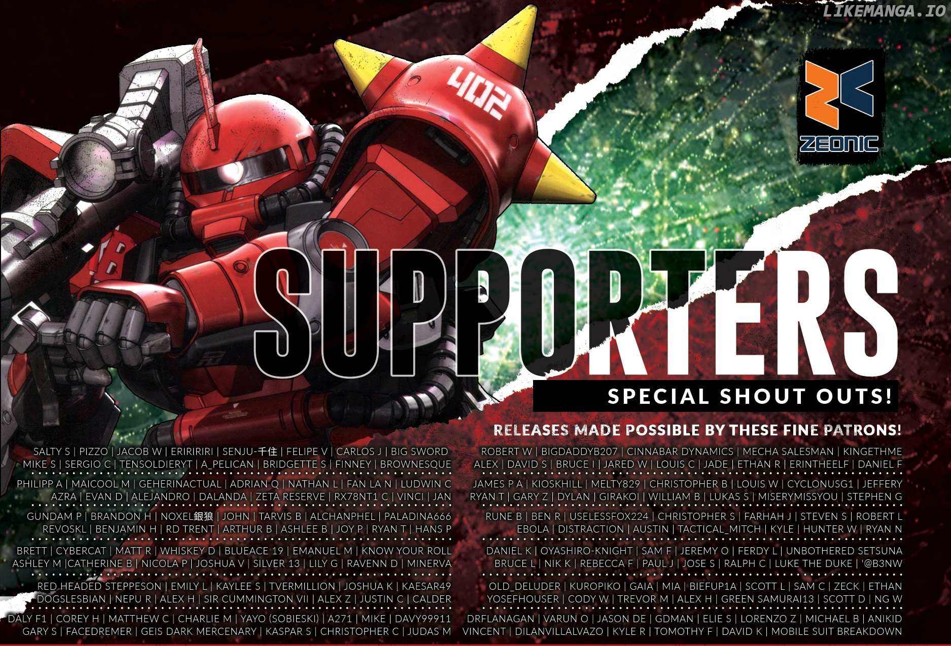 Mobile Suit Gundam F90 FF Chapter 33 - page 38