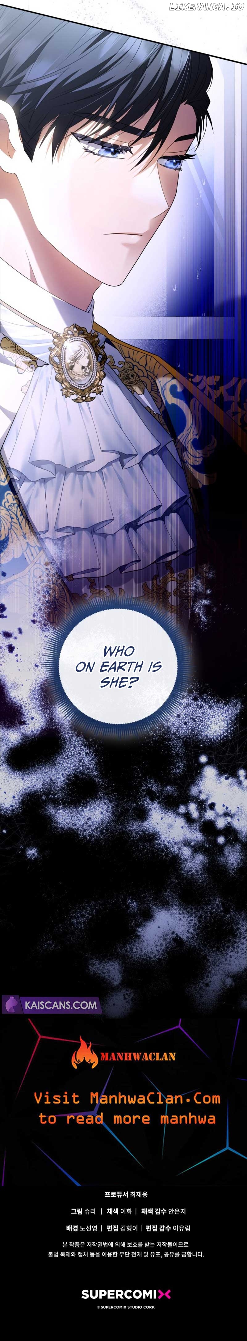 I Became the Young Villain’s Sister-In-Law Chapter 21 - page 10