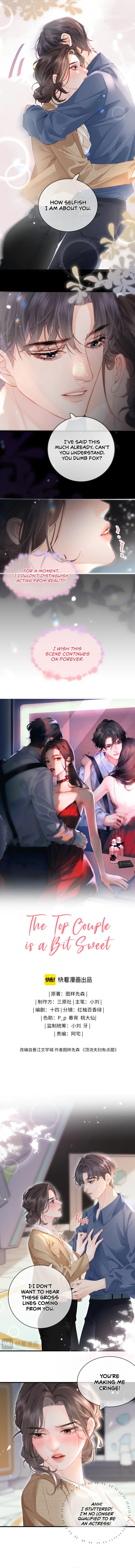 The Top Couple Is a Bit Sweet Chapter 52 - page 1