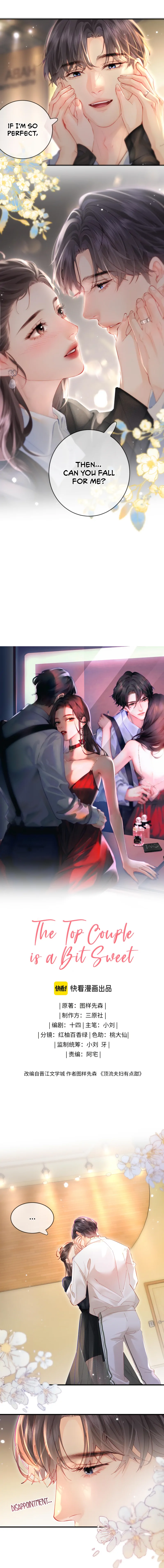 The Top Couple Is a Bit Sweet Chapter 54 - page 1