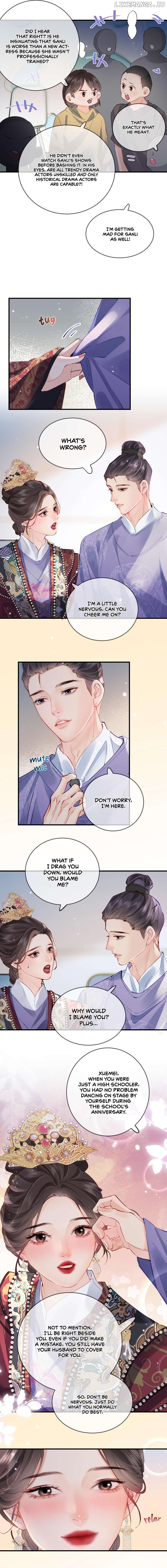 The Top Couple Is a Bit Sweet Chapter 56 - page 7
