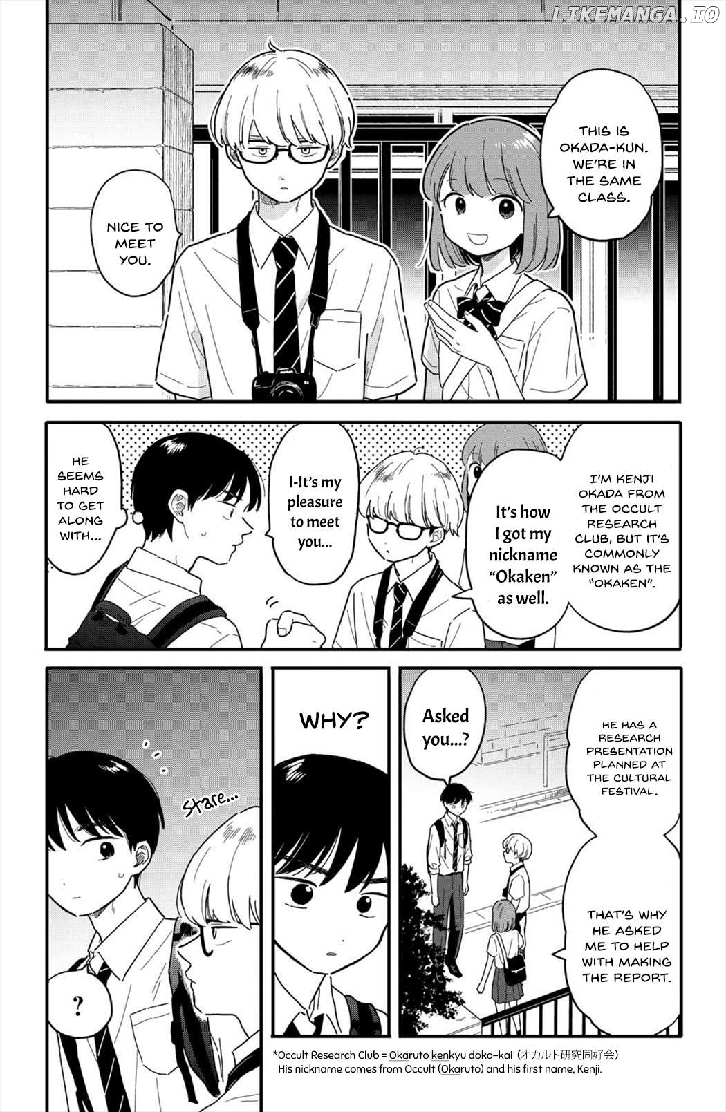 Houkago Kitaku Biyori Chapter 10 - page 3