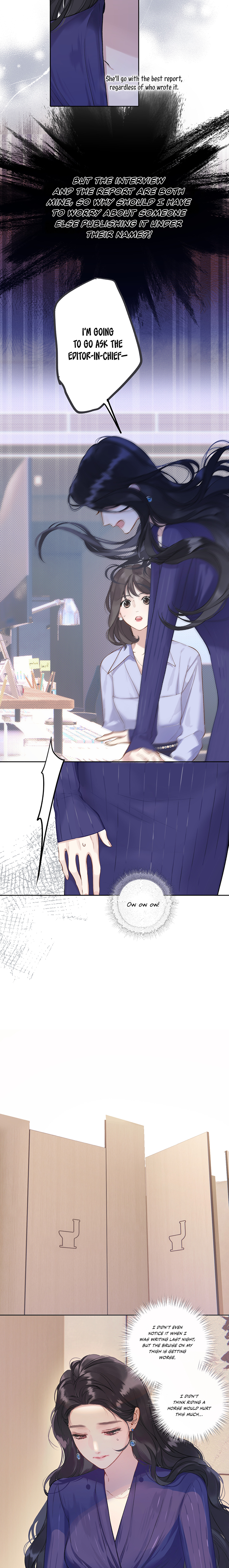 Accidental Love Chapter 10 - page 6