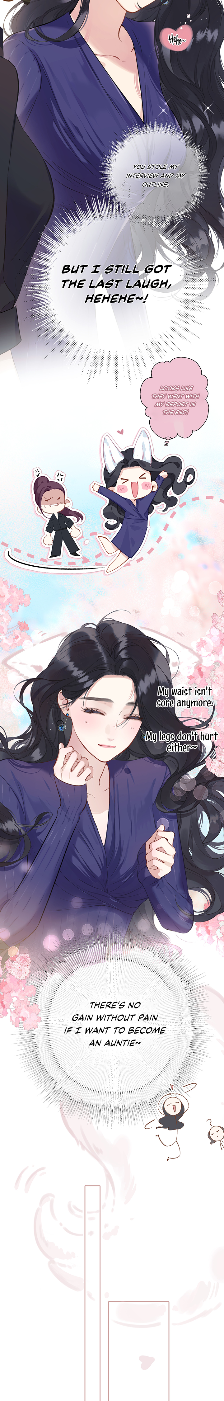 Accidental Love Chapter 10 - page 10