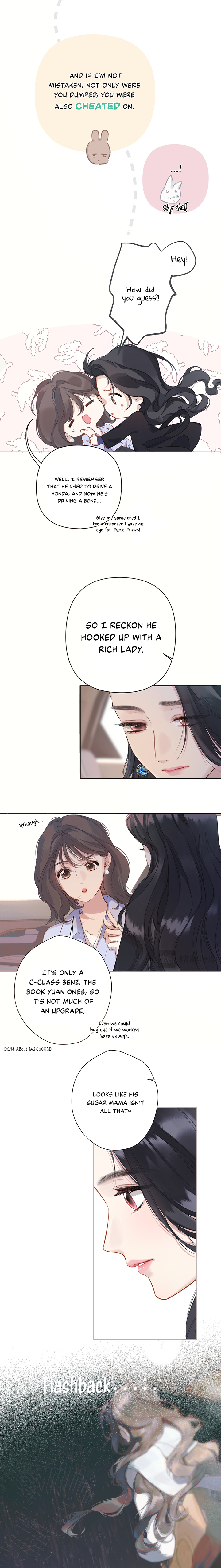 Accidental Love Chapter 10 - page 13