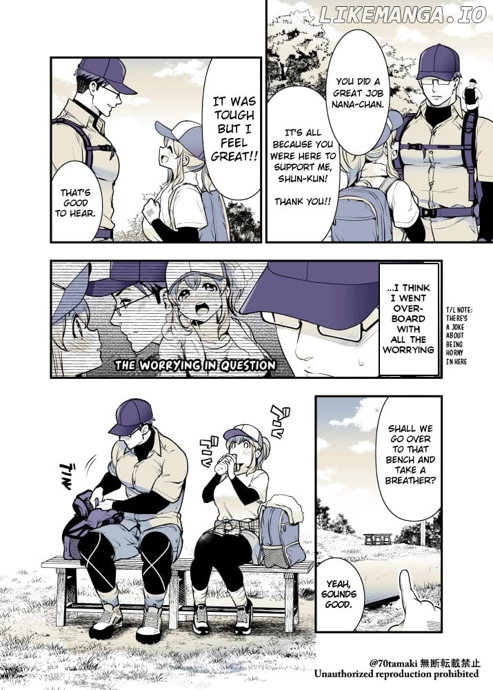 After Reuniting With My Childhood Friend, It Turned Out Both Of Us Had Become Tiddy Monsters Chapter 42 - page 2