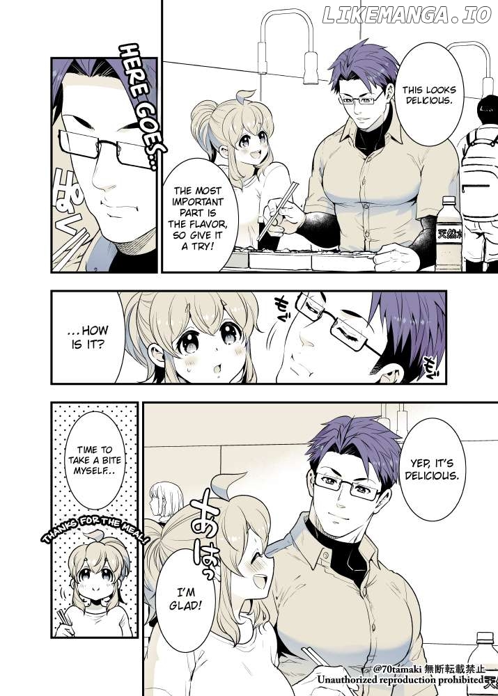After Reuniting With My Childhood Friend, It Turned Out Both Of Us Had Become Tiddy Monsters Chapter 43 - page 2