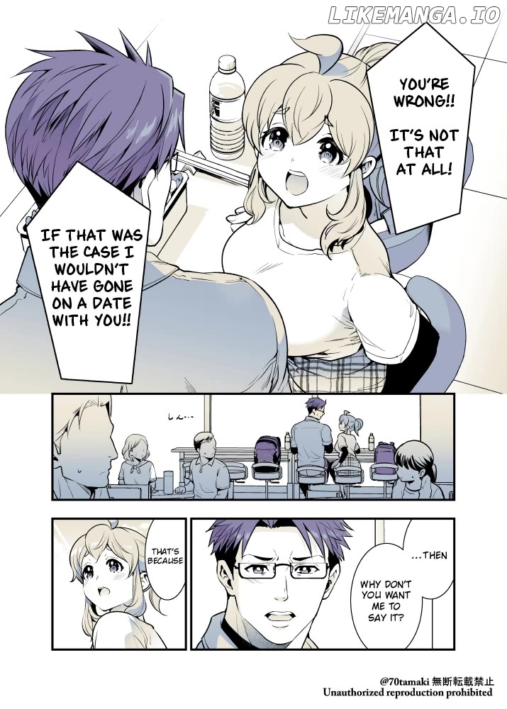 After Reuniting With My Childhood Friend, It Turned Out Both Of Us Had Become Tiddy Monsters Chapter 44 - page 2