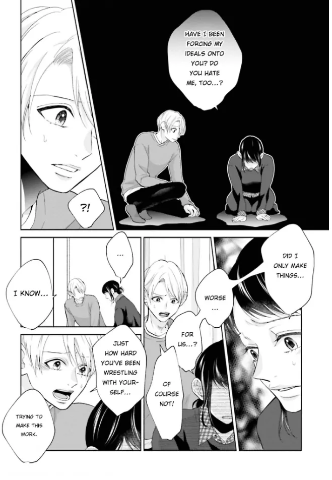 Me, My Husband & My Husband’s Boyfriend Chapter 43 - page 2