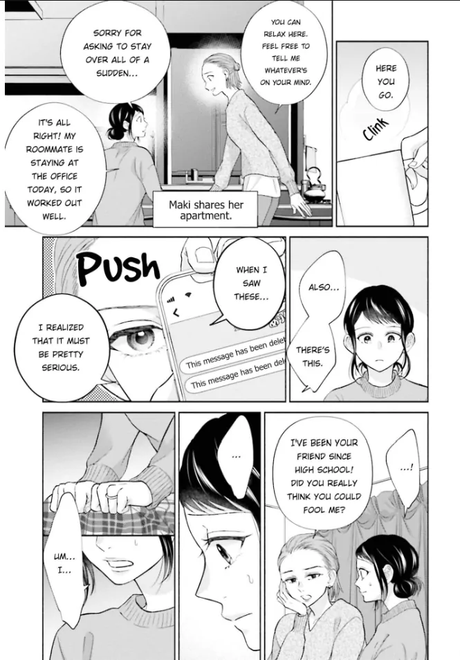 Me, My Husband & My Husband’s Boyfriend Chapter 43 - page 11