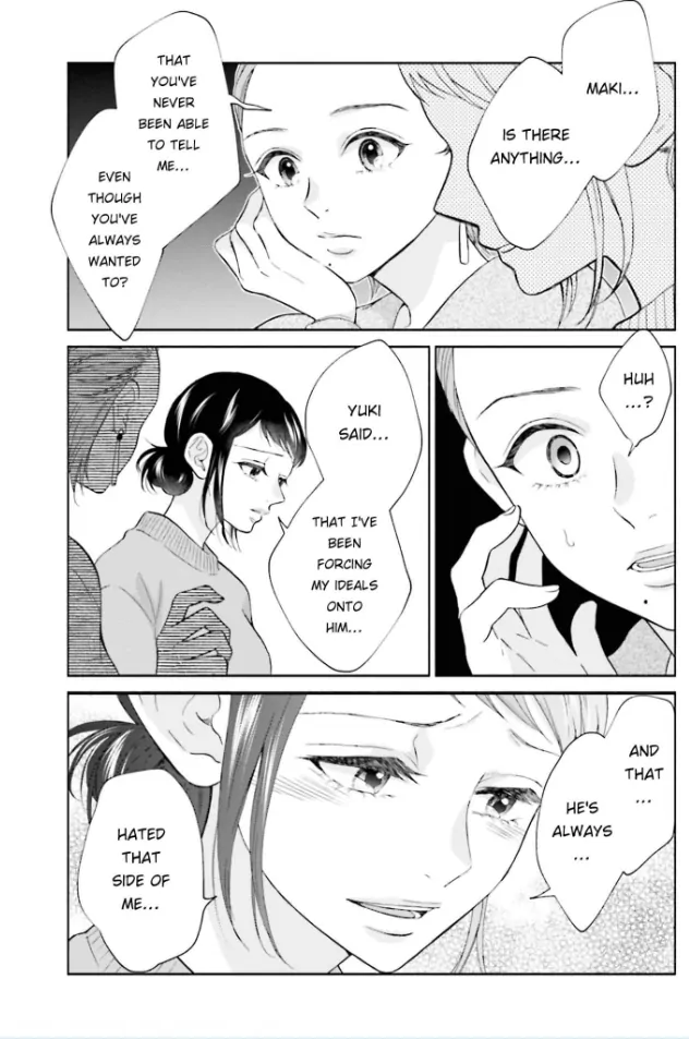 Me, My Husband & My Husband’s Boyfriend Chapter 43 - page 12