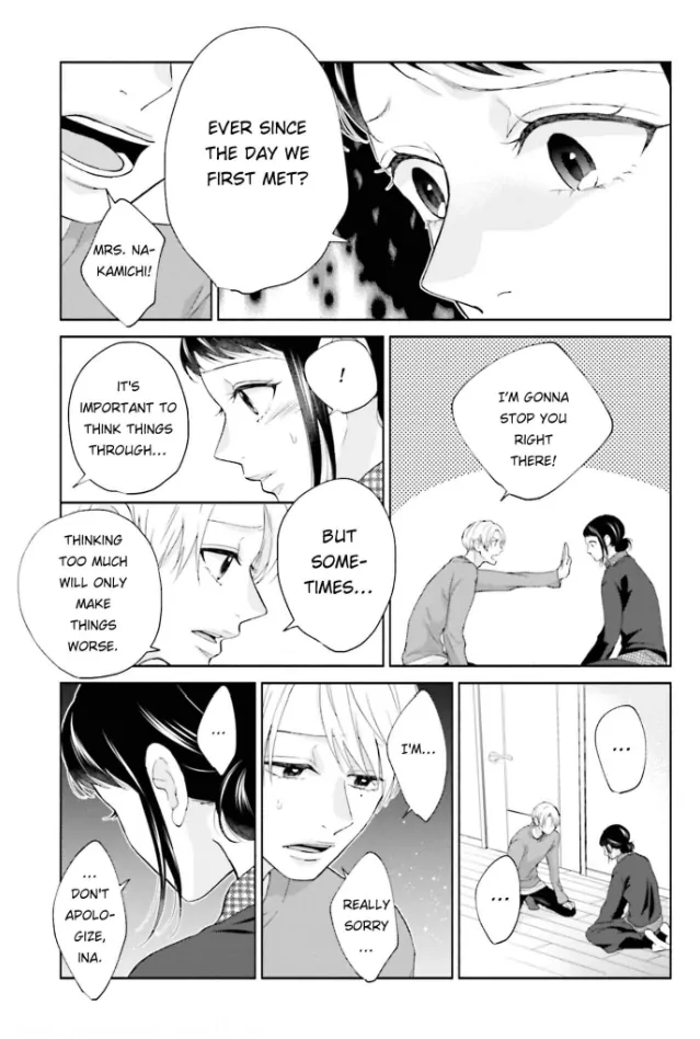 Me, My Husband & My Husband’s Boyfriend Chapter 43 - page 4