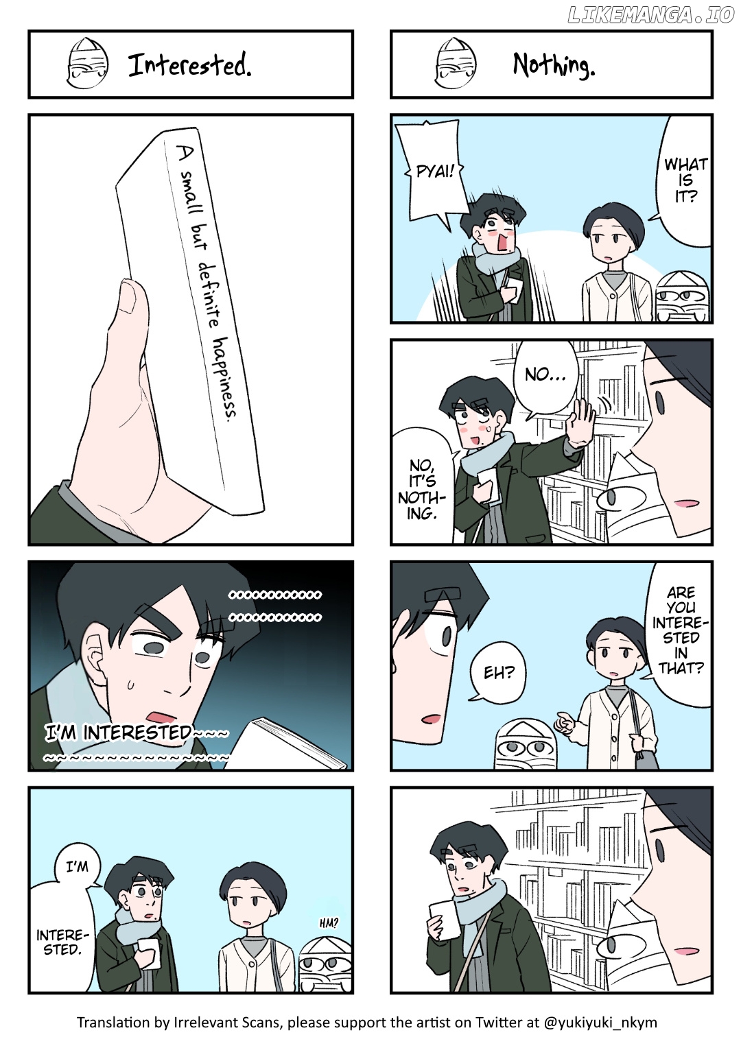 The Ghost And The Exhausted Office Worker Chapter 121 - page 1