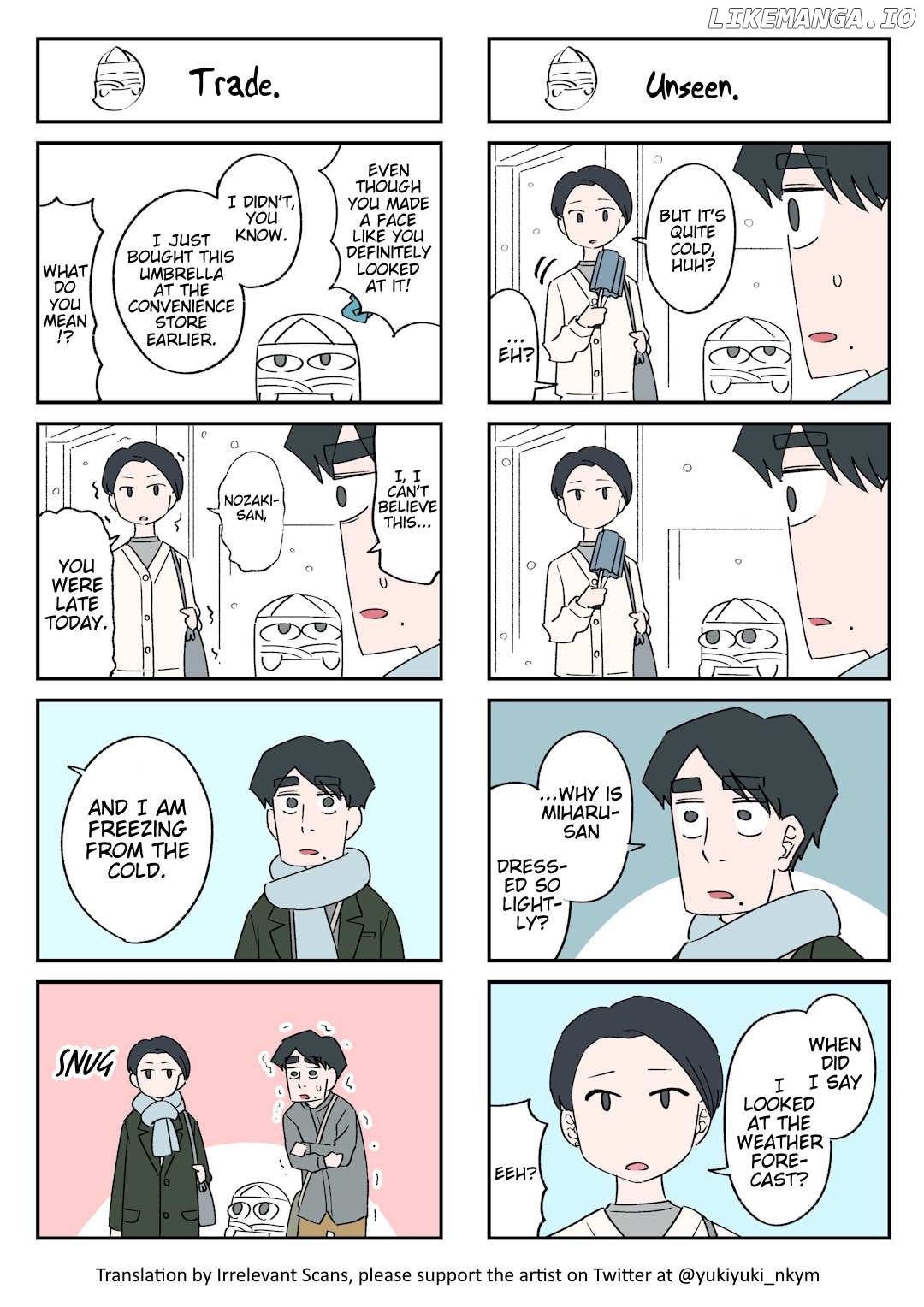 The Ghost And The Exhausted Office Worker Chapter 124 - page 1