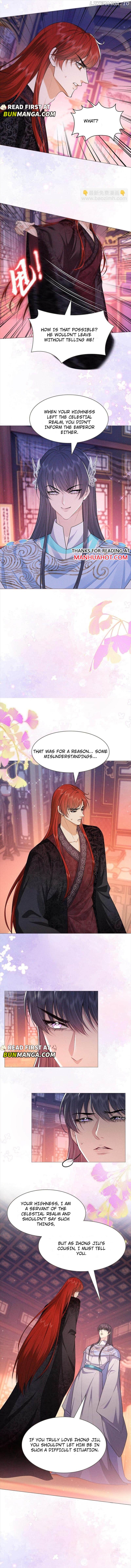 The Emperor Is Pregnant Chapter 23 - page 3