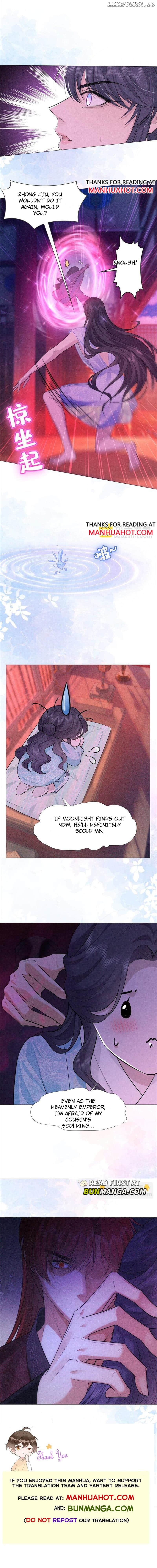 The Emperor Is Pregnant Chapter 23 - page 8