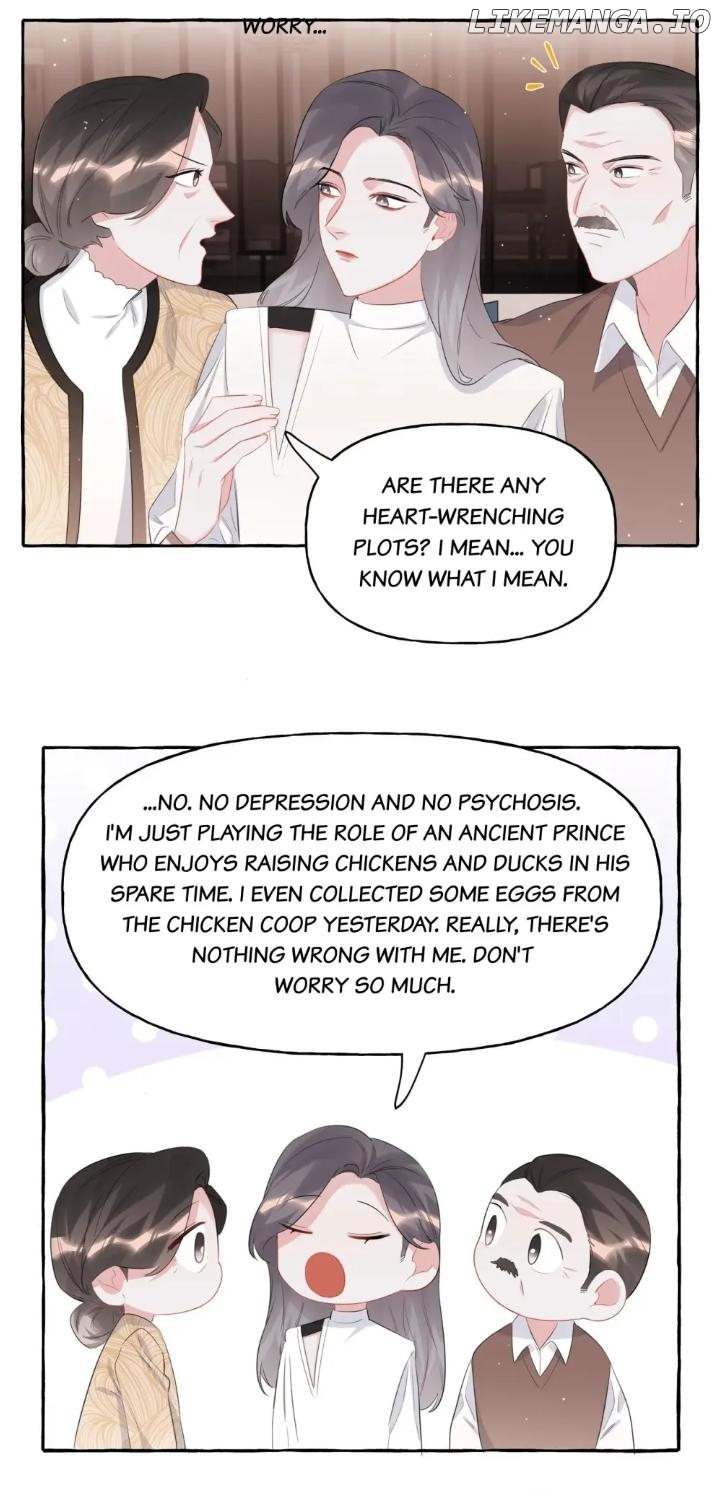 Romance Of The Stars Chapter 49 - page 14