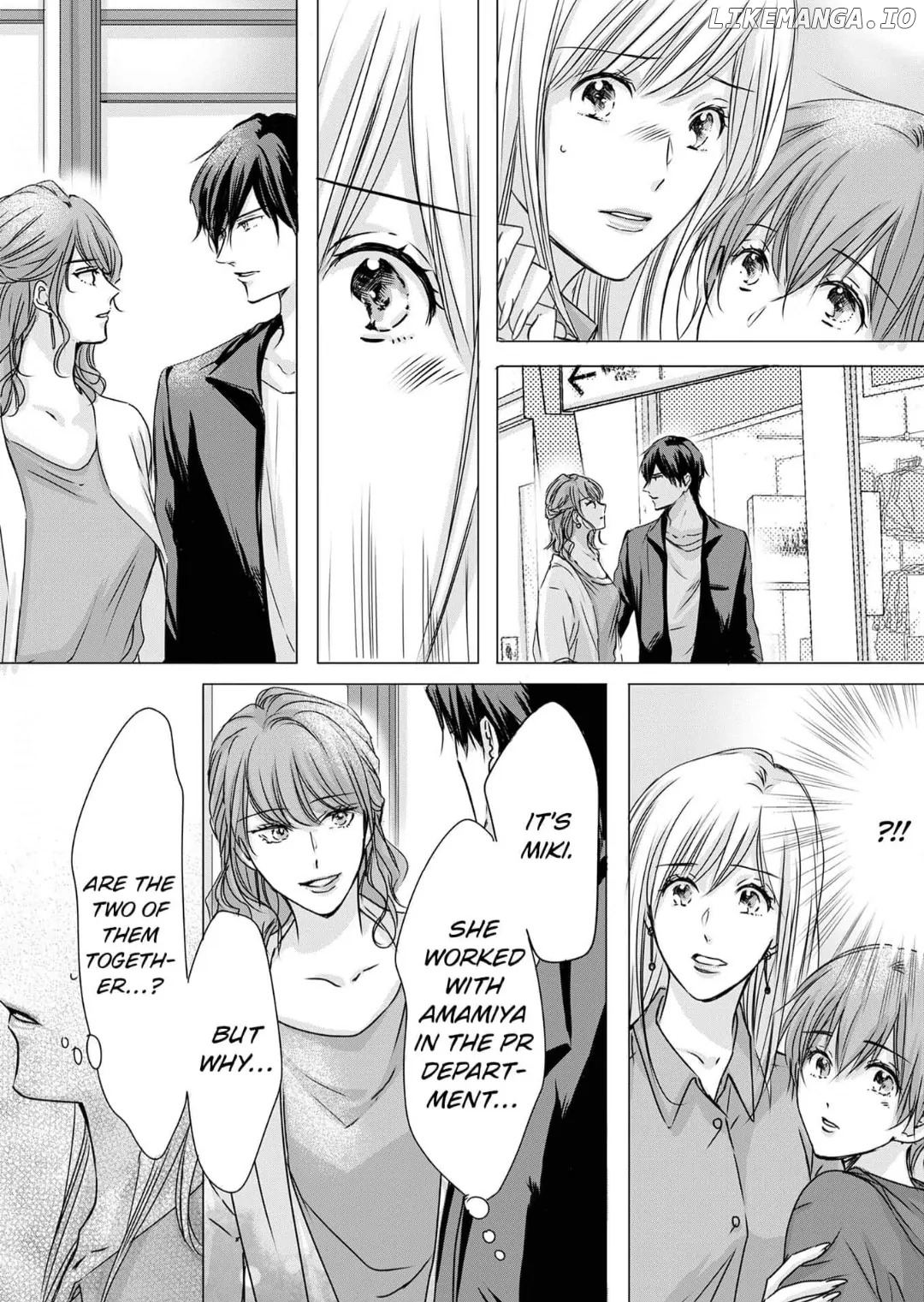 I Don't Like You, but Let Me Touch You: Unaware Yet Destined to Be Chapter 14 - page 5