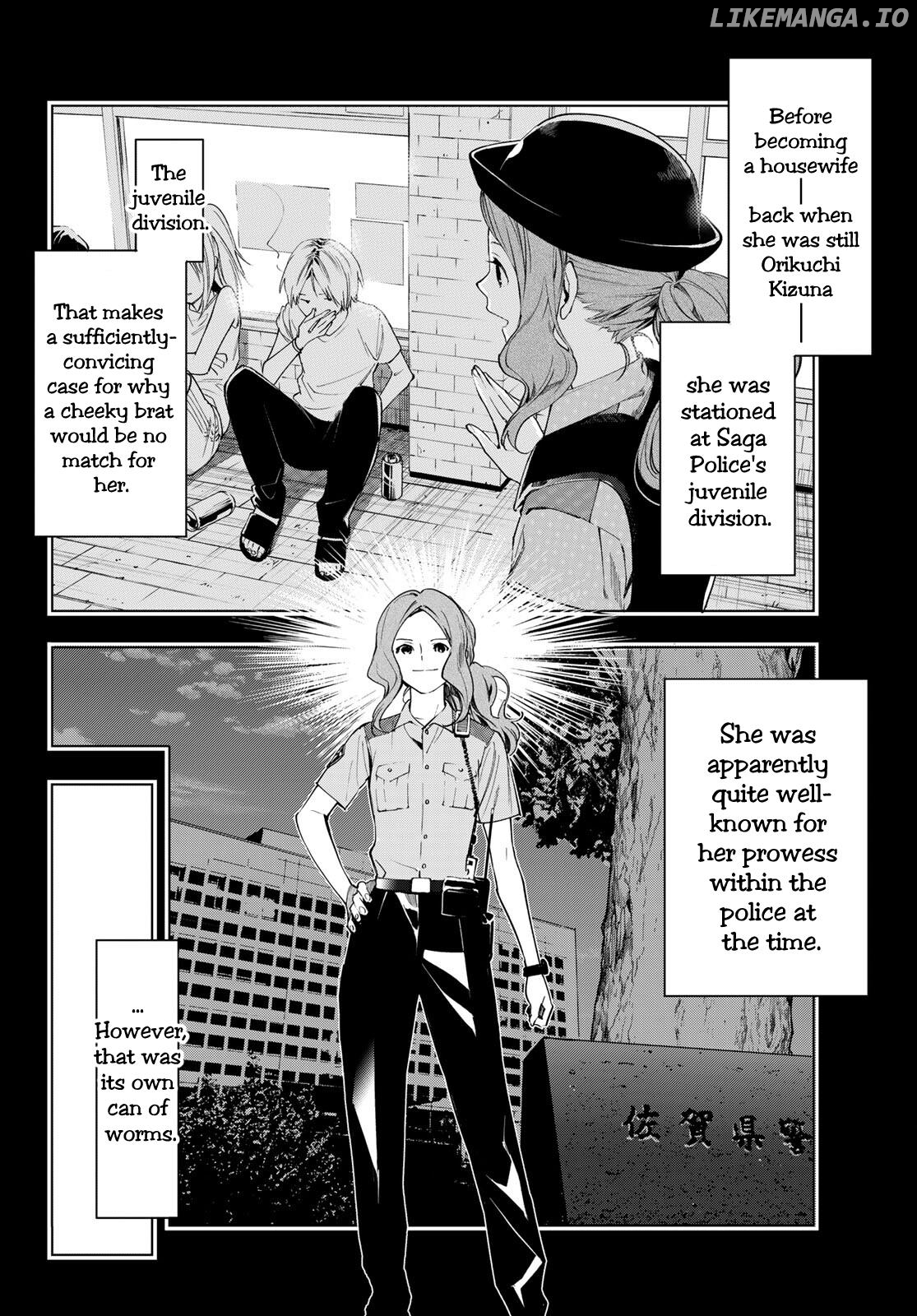 Shin Honkaku Mahou Shoujo Risuka Chapter 18 - page 9