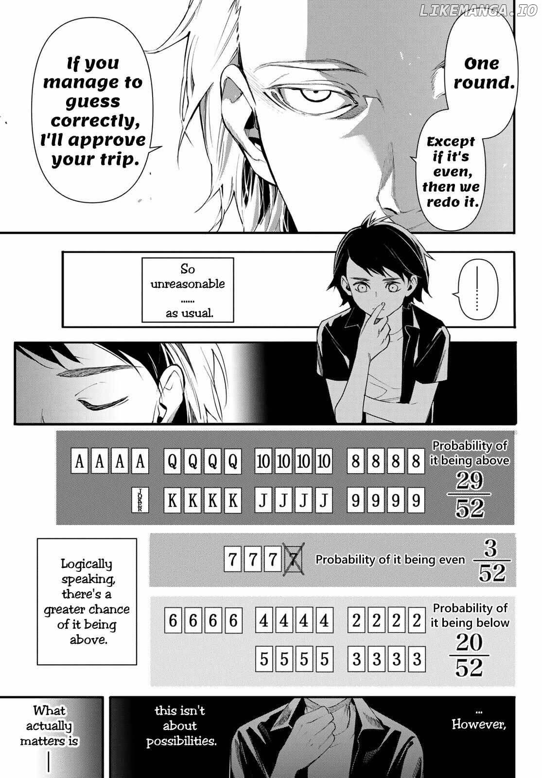 Shin Honkaku Mahou Shoujo Risuka Chapter 19 - page 15