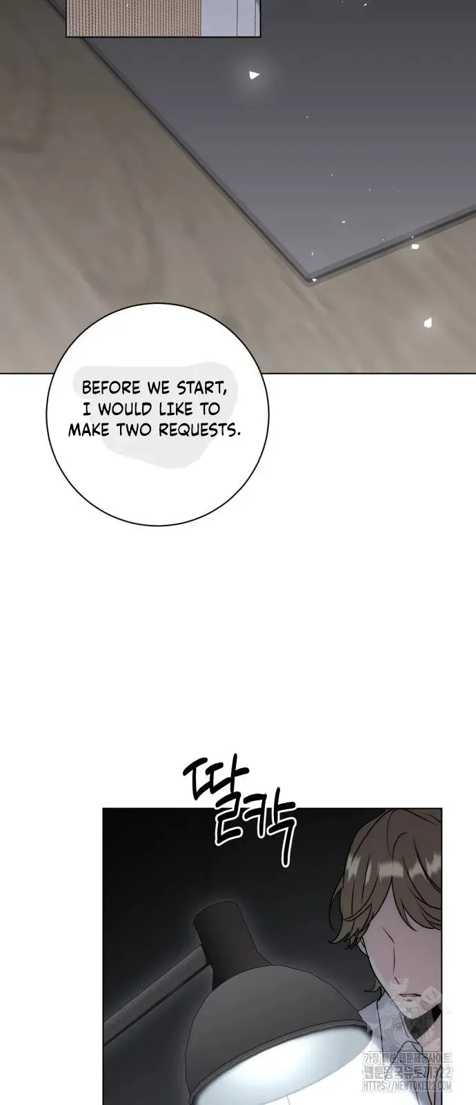 The Genius Actor’s Aura Chapter 20 - page 13