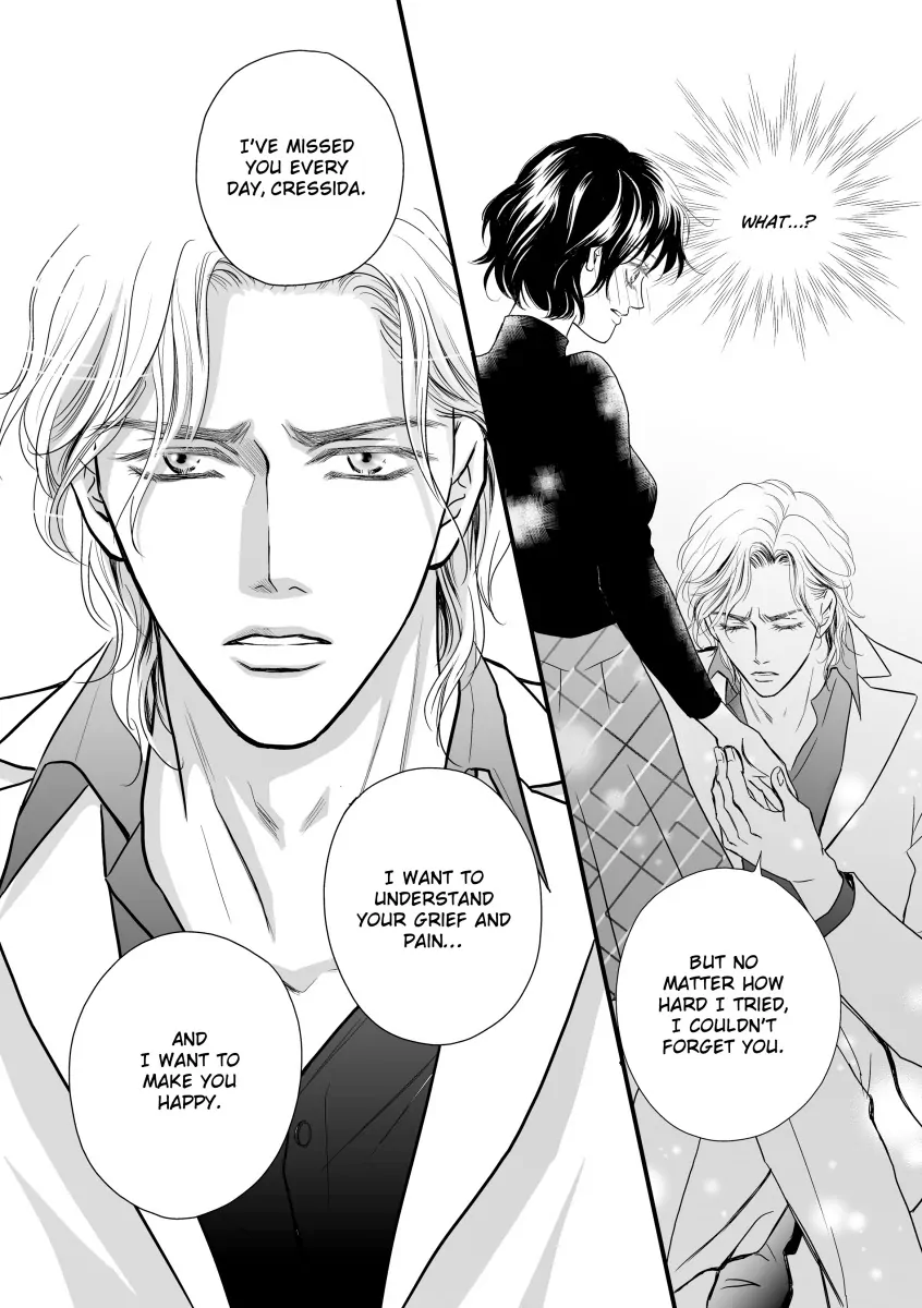 The Sweetest Trap Chapter 12 - page 11