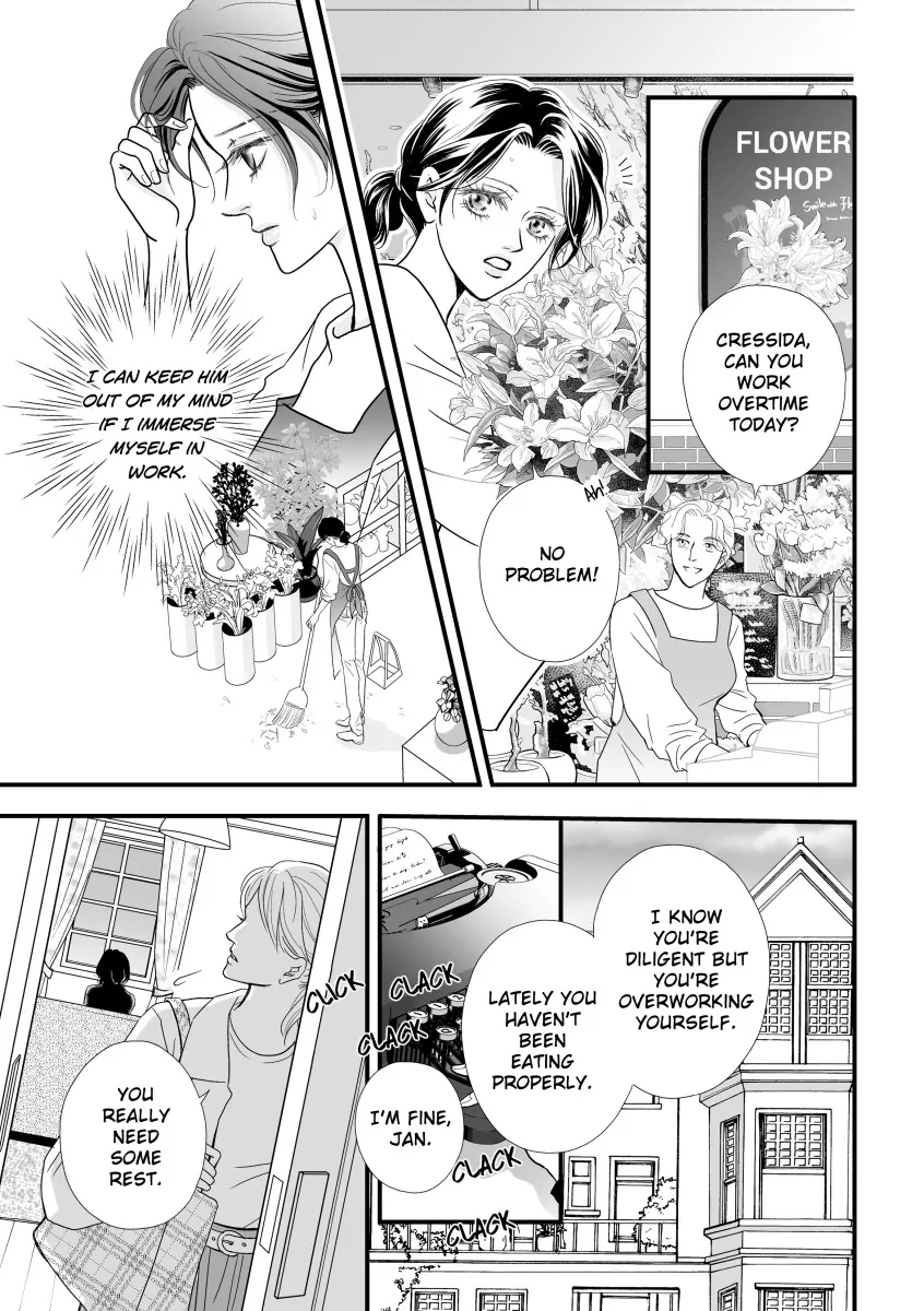 The Sweetest Trap Chapter 12 - page 7