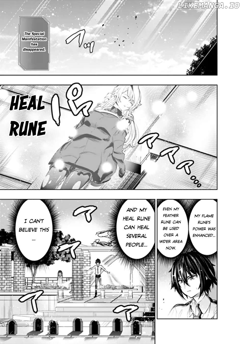 Logout shita no wa VRMMO janaku Honmono no Isekai deshita – Genjitsu ni Modotte mo Status ga Kowareteiru Ken Chapter 3 - page 8