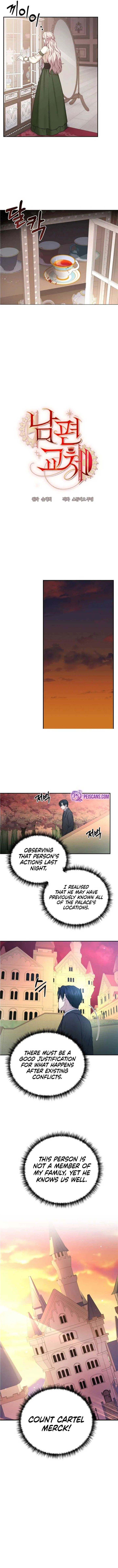 Husband Replacement Chapter 8 - page 2