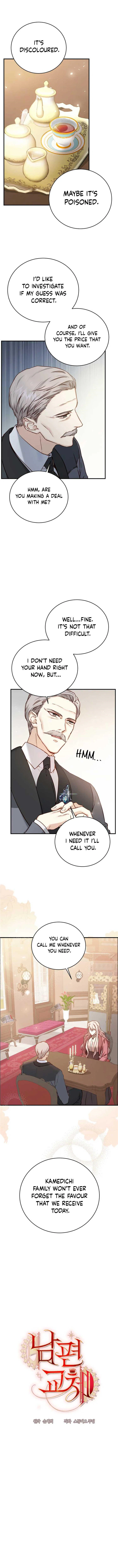 Husband Replacement Chapter 9 - page 2